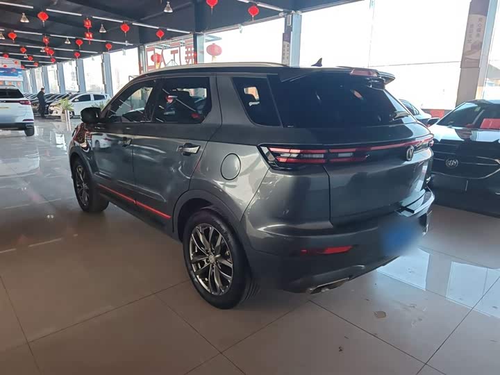 Changan CS55 PLUS 2021 1.5 T DCTPremium — фото 17