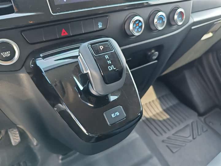 JMC Fushun — фото 14
