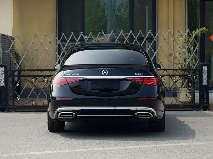 Maybach S-Class 2023 S 480 4 MATIC — фото 3