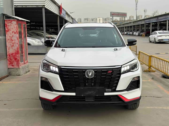 Changan CS75 2022 1.5 T DCTLuxury — фото 2