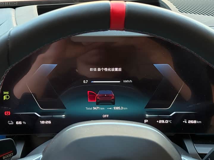 BMW i 5 M 60 2024 x Drive M 60 — фото 7