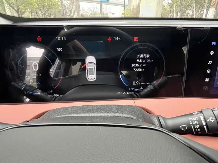 Changan CS75 PLUS 2023 1.5 T ATPremium — фото 10