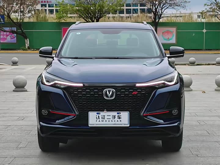 Changan CS75 PLUS 2021 1.5 T ATPremium — фото 2