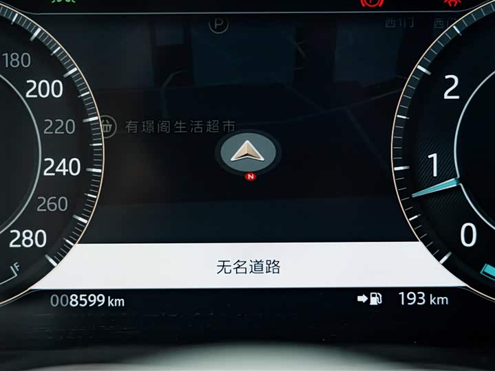 Jaguar XFL 2024 2.0 T P 300 4 WD — фото 10