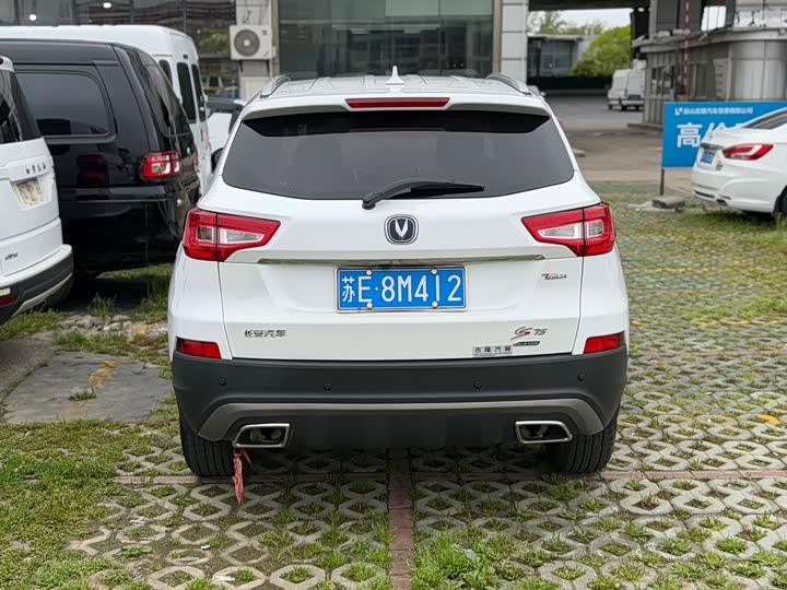 Changan CS75 2017 1.5 T MT — фото 4