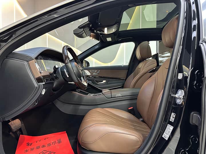 Maybach S-Class 2018 S 450 4 MATIC — фото 11