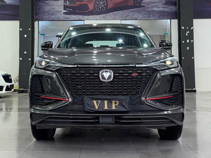 Changan CS75 PLUS 2020 1.5 T ATElite — фото 2