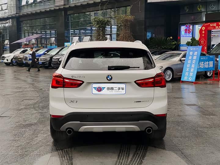 BMW X1 2019 x Drive 20 Li — фото 5