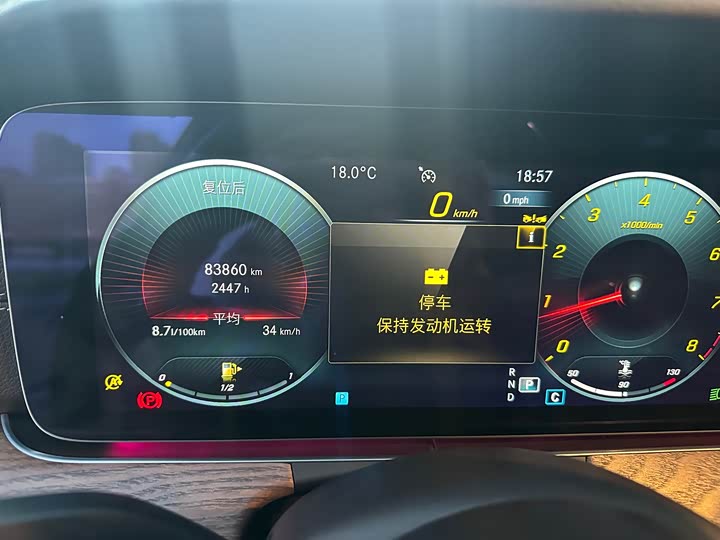 Mercedes-Benz E-Class 2023 E 260 L Sport — фото 10
