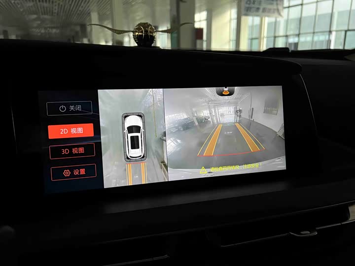 Changan CS75 PLUS 2021 2.0 T AT — фото 14