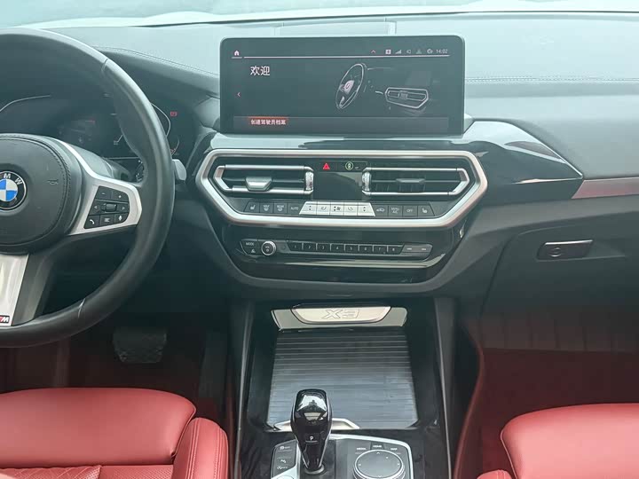 BMW X3 xDrive30i продвинутая M — фото 8