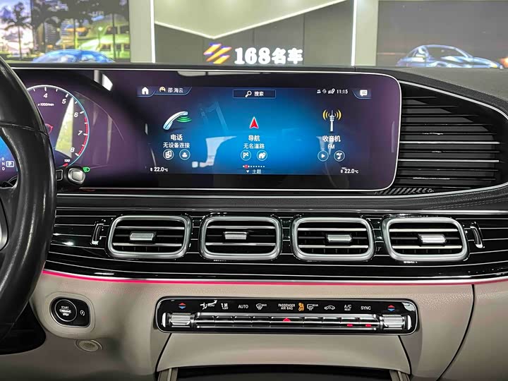 Mercedes-Benz GLE 2020 GLE 350 4 MATIC — фото 16