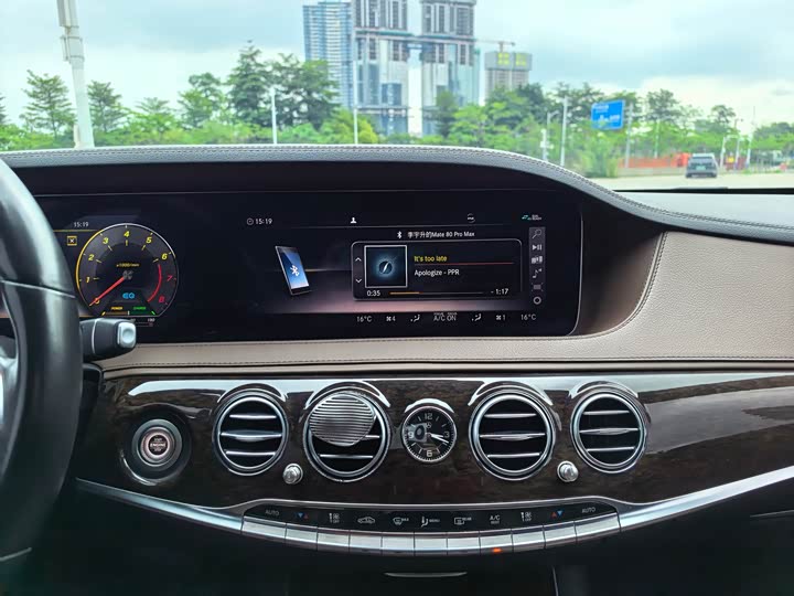 Mercedes-Benz S-Class S 350 L — фото 13