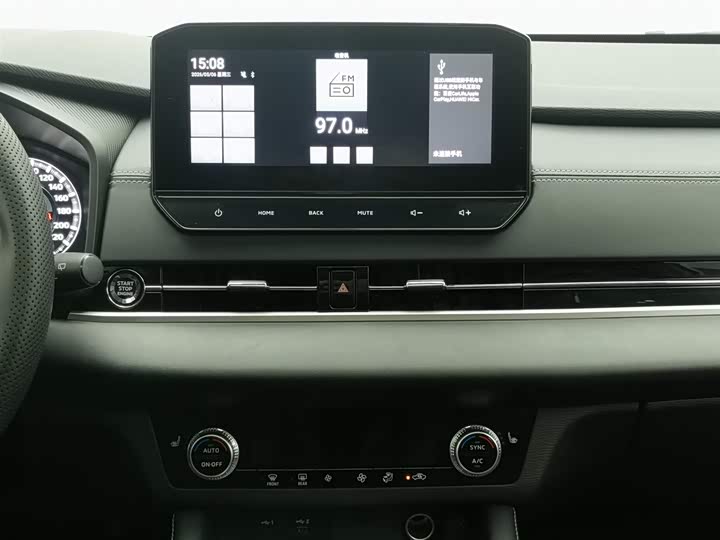 Mitsubishi Outlander — фото 12