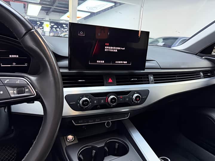 Audi A4L 40 TFSI стиль-динамик — фото 15