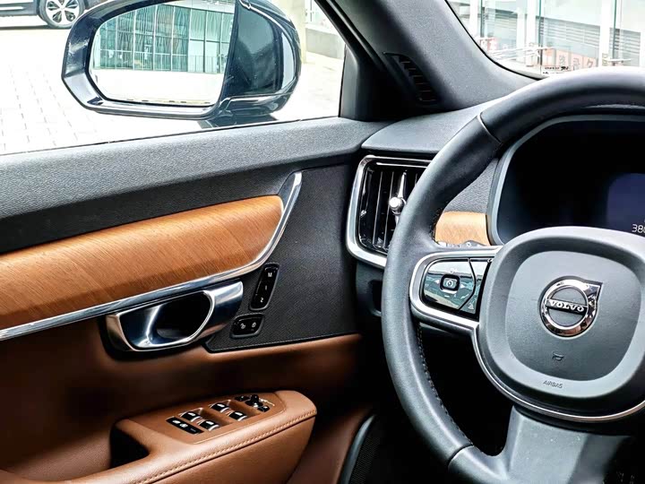 Volvo S90 2024 B 5 — фото 11