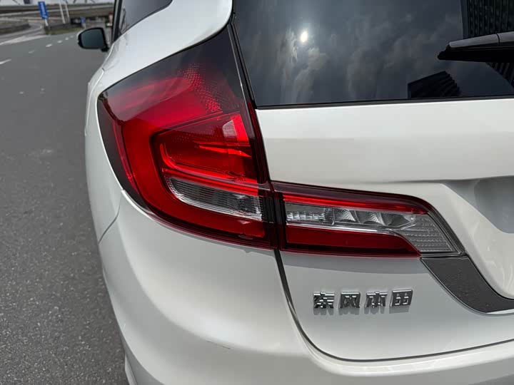 Honda Jade — фото 10