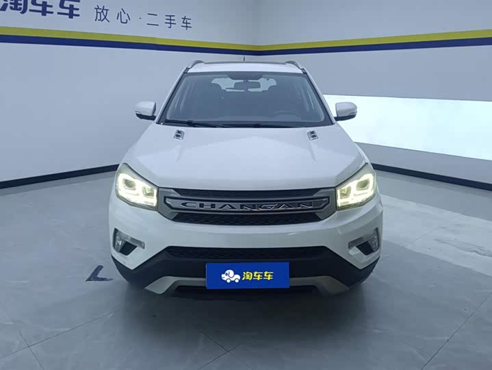 Changan CS75 2015 1.8 T AT 4 WDPremium V — фото 2