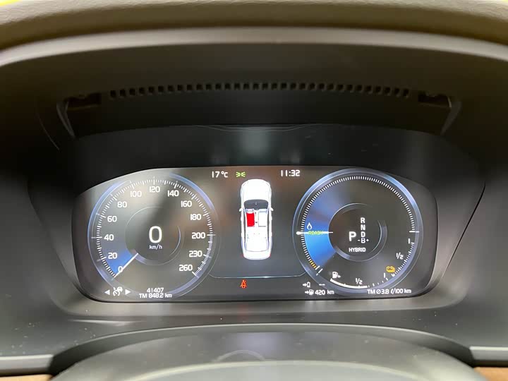 Volvo S90 Hybrid 2020 T 8 E Hybrid — фото 22