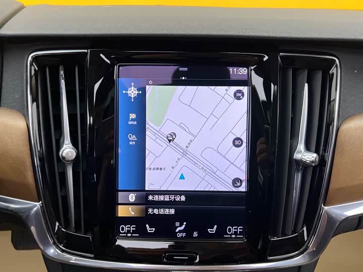 Volvo S90 Hybrid 2020 T 8 E Hybrid — фото 18