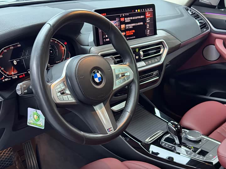 BMW X3 2023 x Drive 30i Leading M — фото 7