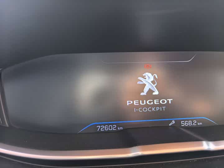 Peugeot 5008 2017 350 THP 7 — фото 9