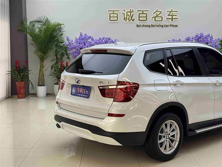 BMW X3 2016 s Drive 20i — фото 7