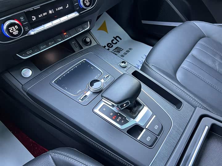 Audi Q5L 2020 45 TFSI — фото 16