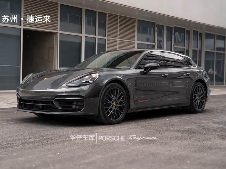 Porsche Panamera 2023 Panamera 4 Sport Turismo 2.9 T — фото 13