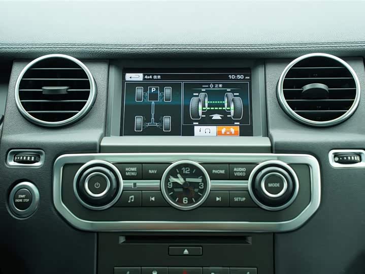 Land Rover Discovery — фото 15