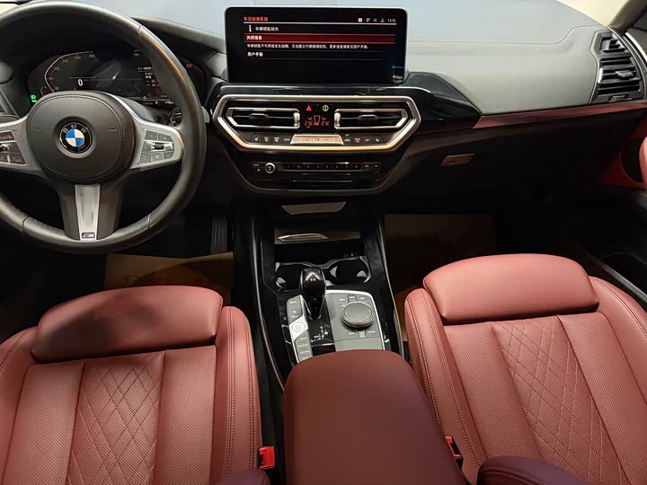 BMW X3 2022 x Drive 30i Leading M — фото 8