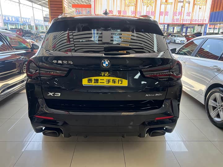 BMW X3 2022 x Drive 30i Leading M — фото 7