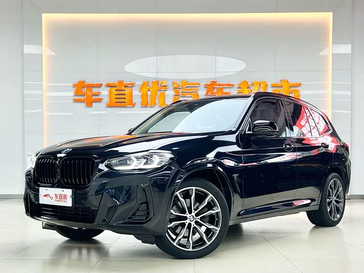 BMW X3 2023 x Drive 30i Leading M