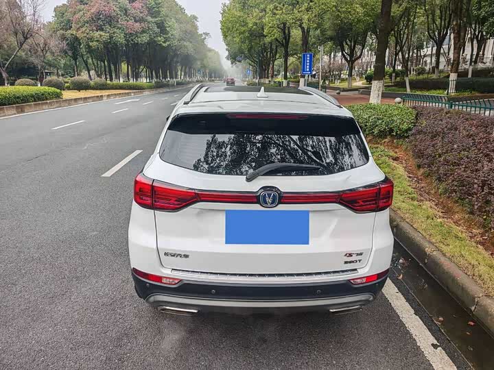 Changan CS75 2020 280 T AT VI — фото 8