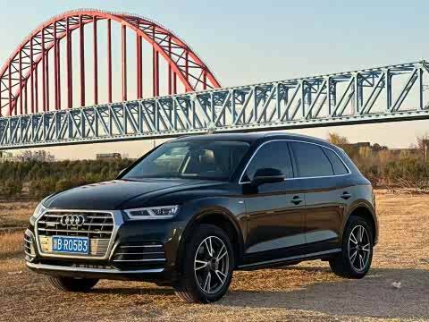 Audi Q5L 2020 40 TFSI — фото 10