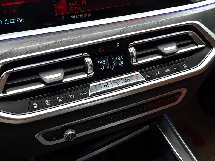 BMW X7 2020 x Drive 40i M — фото 13