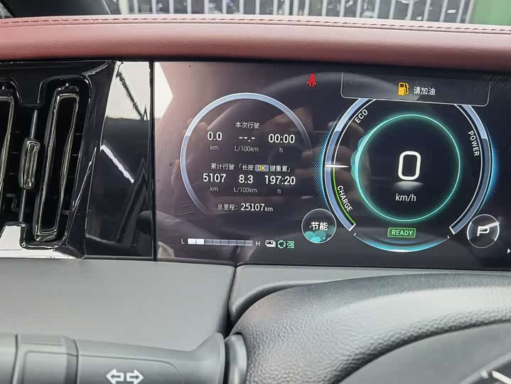 Trumpchi M8 2025 Hybrid — фото 22