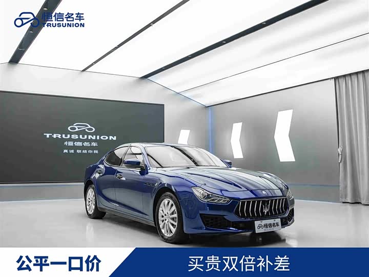 Maserati Ghibli 2021 2.0 T — фото 1