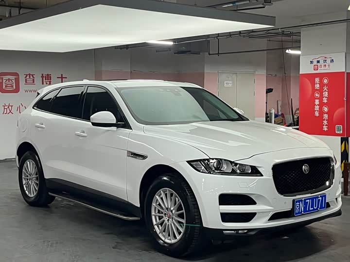 Jaguar F-PACE 2018 2.0 T 2 WD — фото 3