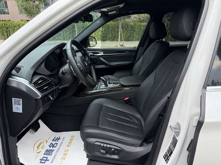BMW X 5 2018 x Drive 35i MSport — фото 6
