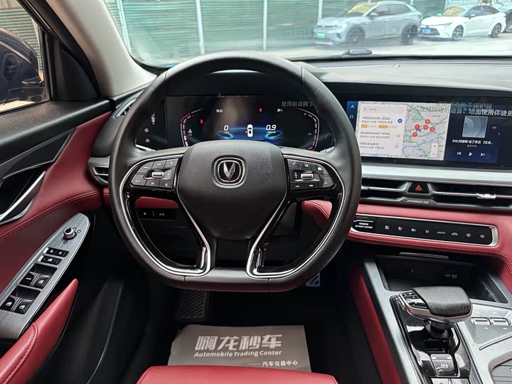 Changan CS75 PLUS 2022 2.0 T AT — фото 10