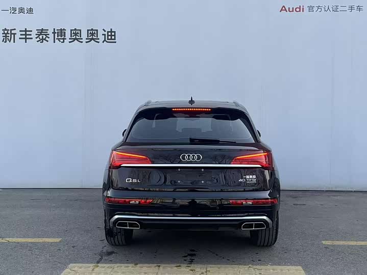 Audi Q5L 2022 40 T — фото 13