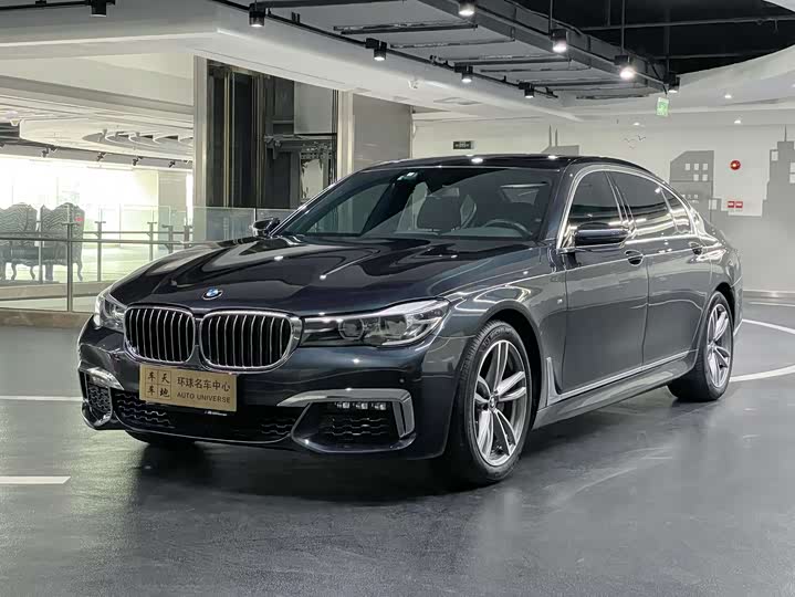 BMW 7-Series 2018 730 Li Leading M — фото 1