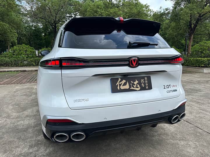 Changan CS75 PLUS 2025 UItra 2.0 T — фото 15