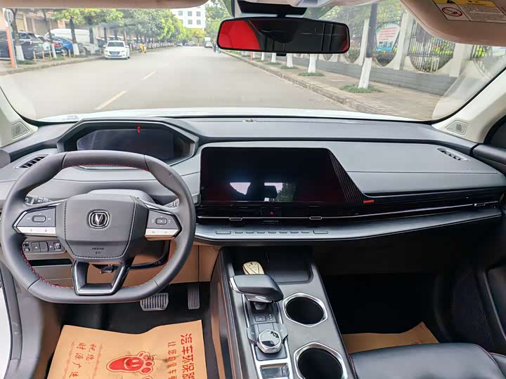 Changan CS55 PLUS 2022 1.5 T DCTPremium — фото 9