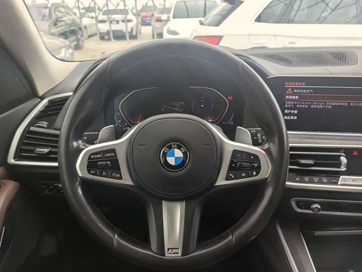 BMW X5 xDrive30i M спортпакет — фото 20