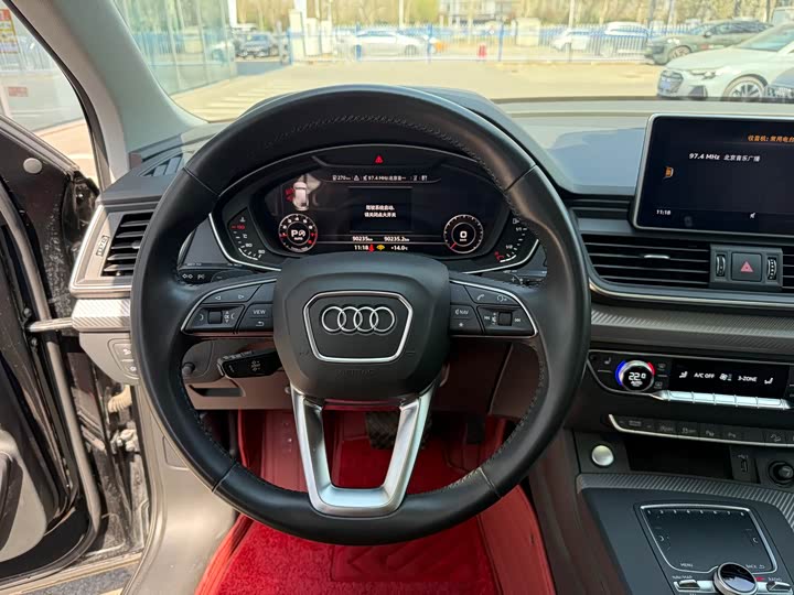 Audi Q5L 2020 45 TFSI — фото 10