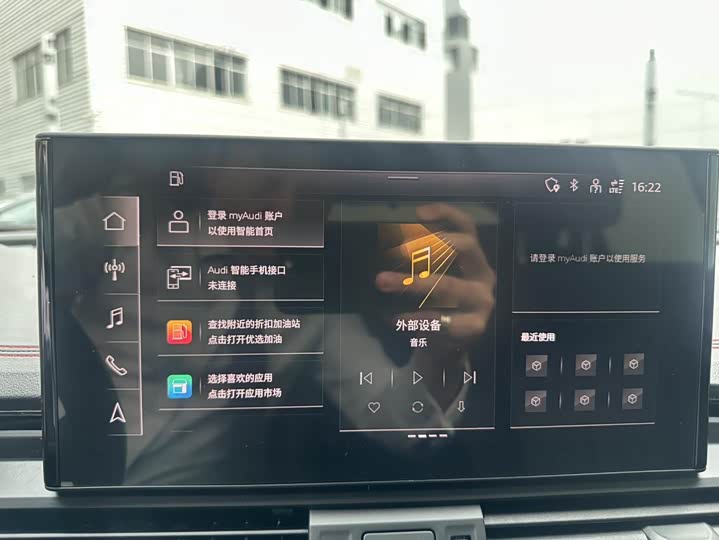 Audi Q5L Sportback 2022 40 TFSI RS — фото 13