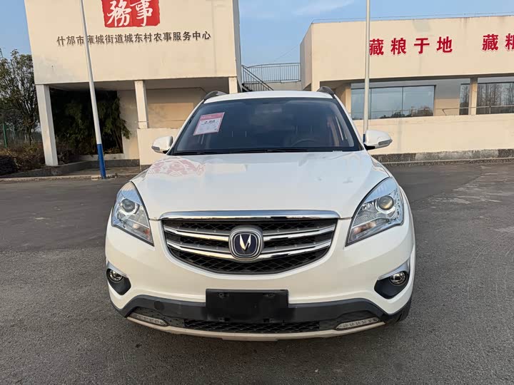 Changan CS35 2016 1.6 L ATLuxury V — фото 2