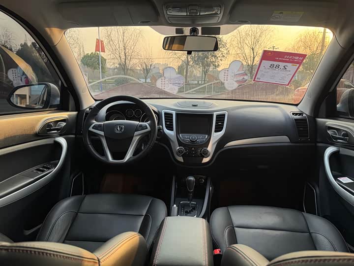 Changan CS35 2016 1.6 L ATLuxury V — фото 9